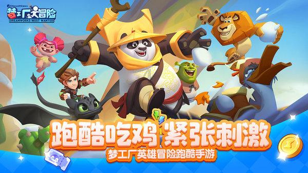 鲨鱼比海豚体型大,为什么不吃海豚?-智能问答网页