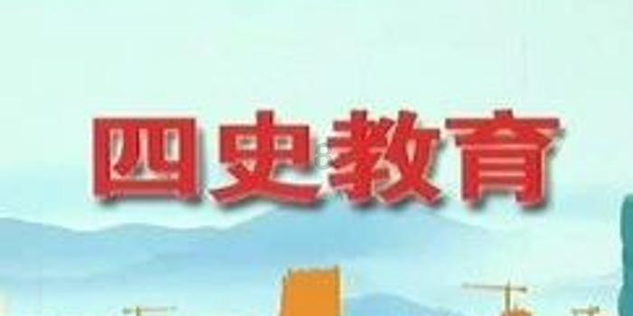 怎么修改微信上打招呼的内容？