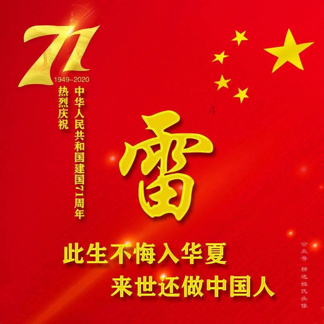 haha体育平台在线